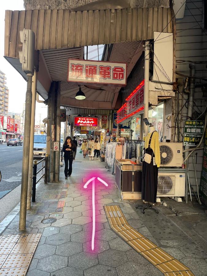 距离namba Shinsaibashi麗子民宿 أوساكا المظهر الخارجي الصورة