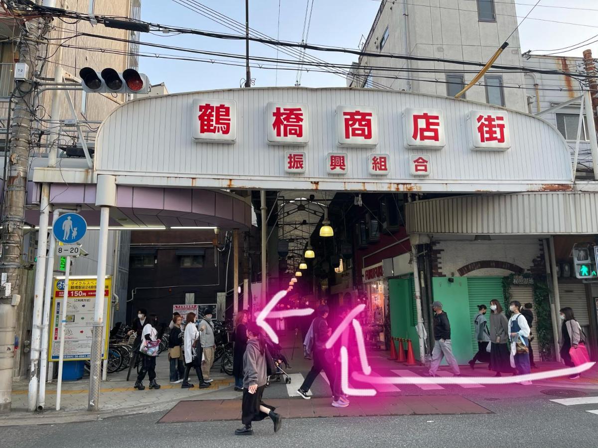 距离namba Shinsaibashi麗子民宿 أوساكا المظهر الخارجي الصورة