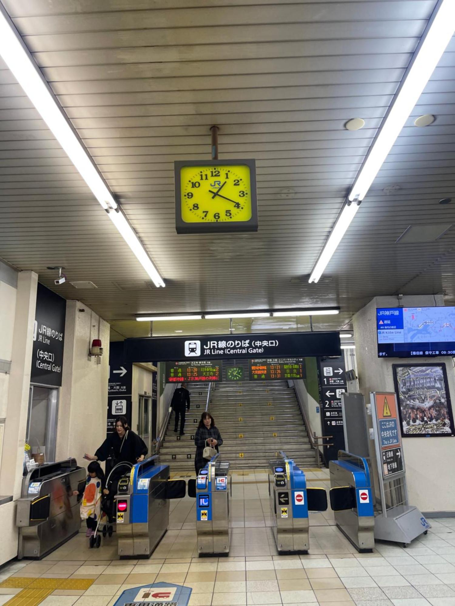 距离namba Shinsaibashi麗子民宿 أوساكا المظهر الخارجي الصورة