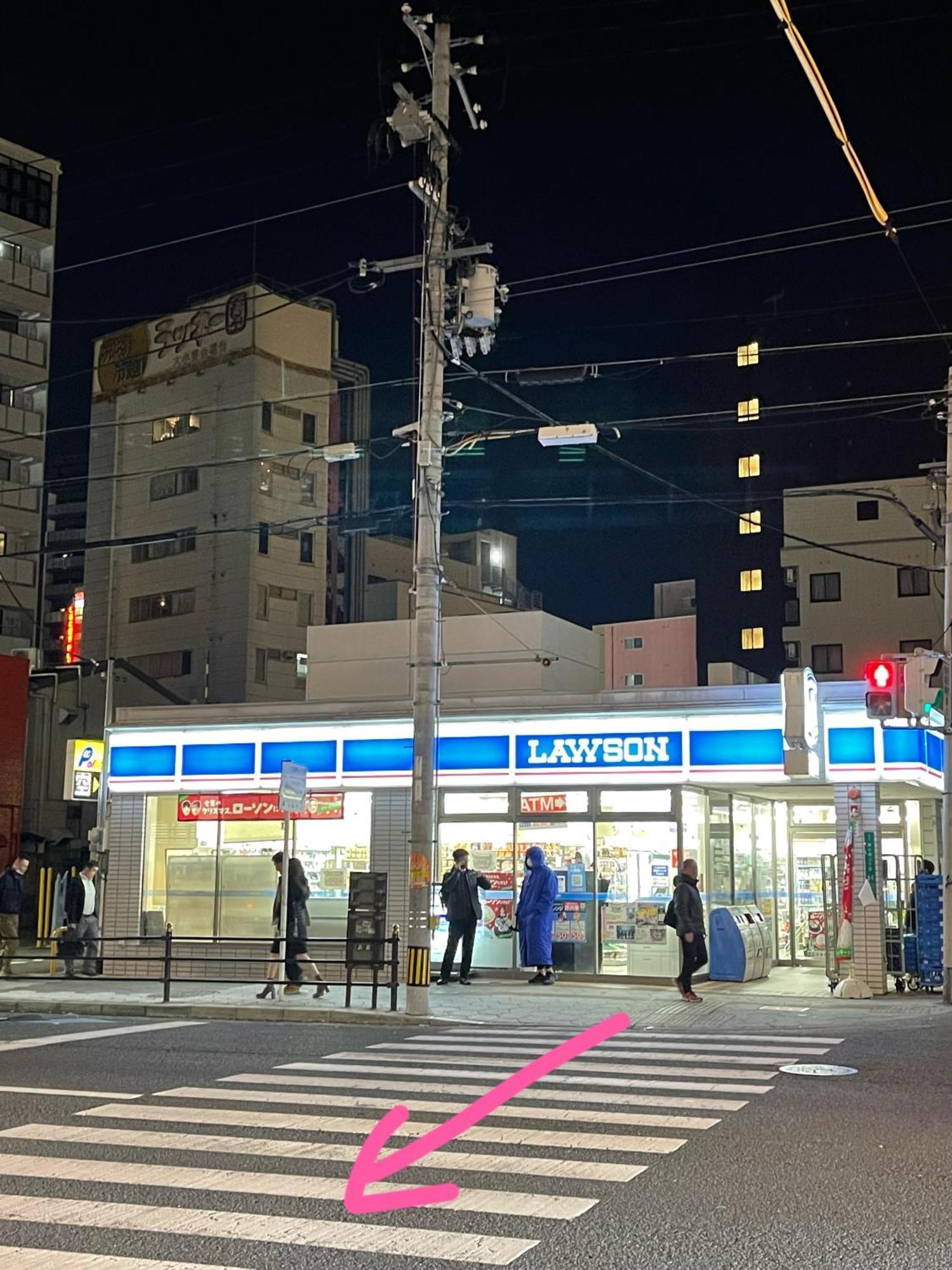 距离namba Shinsaibashi麗子民宿 أوساكا المظهر الخارجي الصورة
