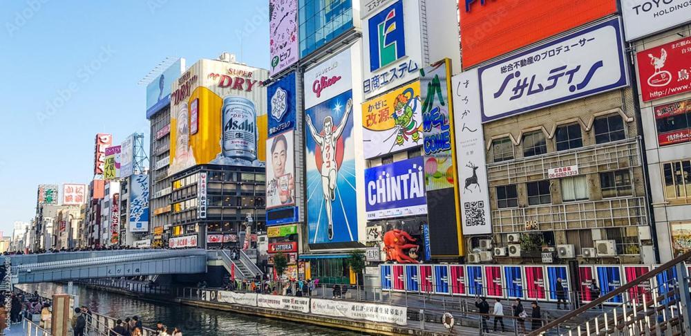 距离namba Shinsaibashi麗子民宿 أوساكا المظهر الخارجي الصورة