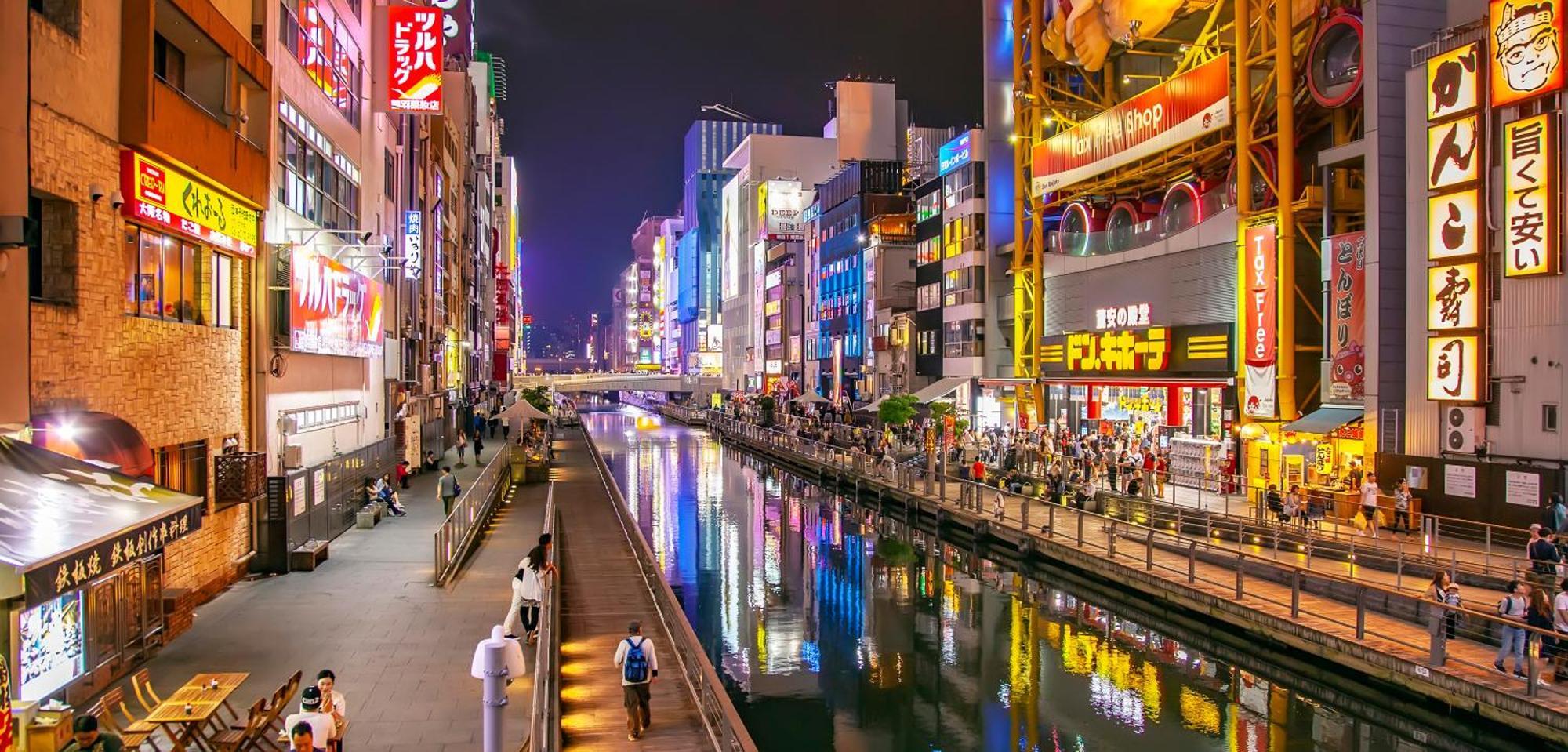 距离namba Shinsaibashi麗子民宿 أوساكا المظهر الخارجي الصورة